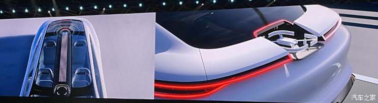 Autohome