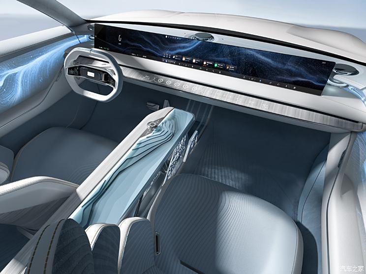 Autohome
