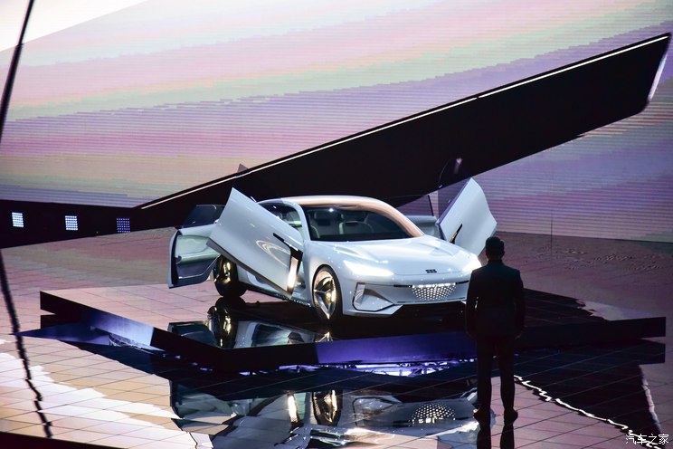 Autohome