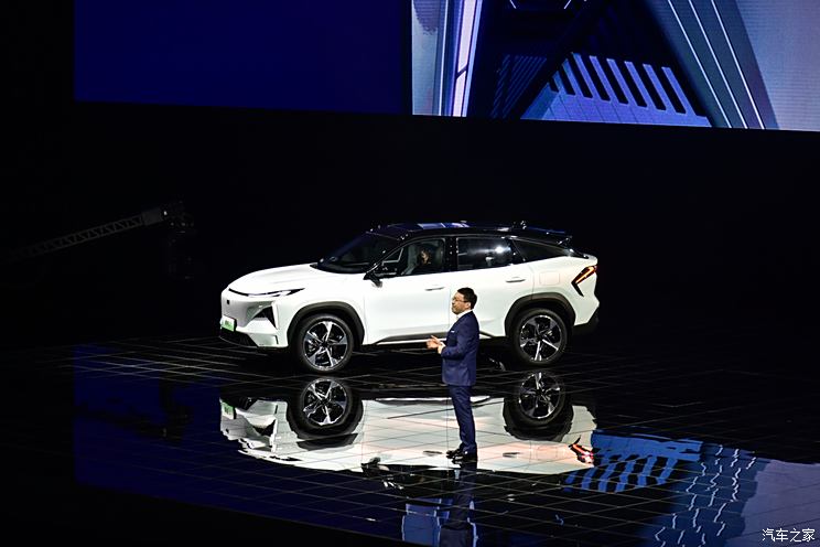 Autohome