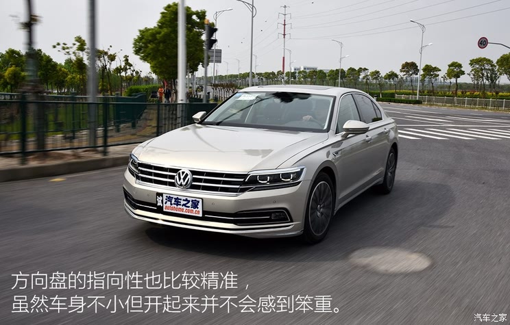 SAIC Volkswagen Huiang 2016 380TSI Basic Model