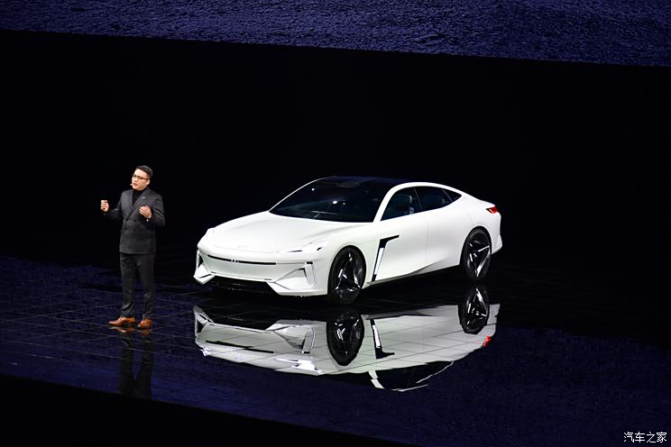 Autohome