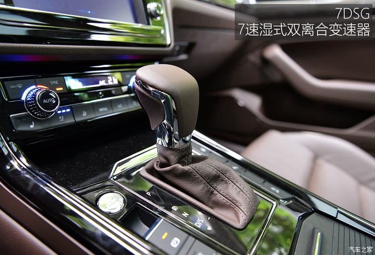 SAIC Volkswagen Huiang 2016 380TSI DSG Basic Model